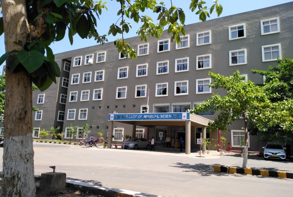 NRI Medical College Vizag Building