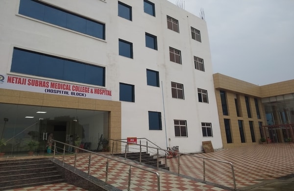 Netaji Subhas Medical College Patna Building