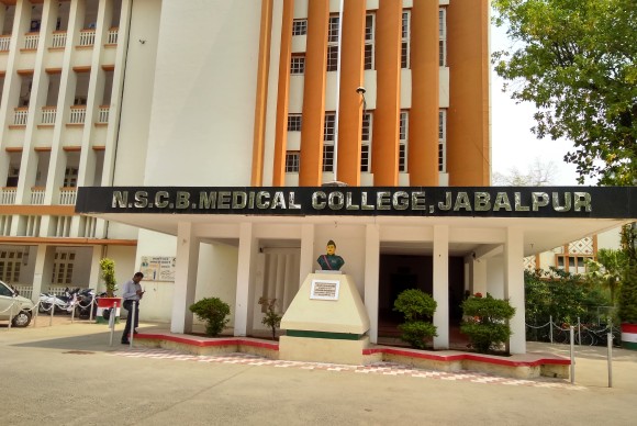 Netaji Subhash Chandra Bose Medical College Building