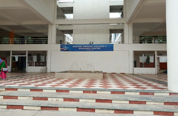 Nootan Medical College Building