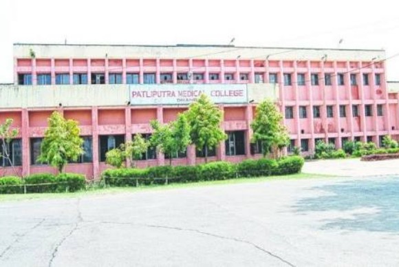 PMCH Dhanbad Building
