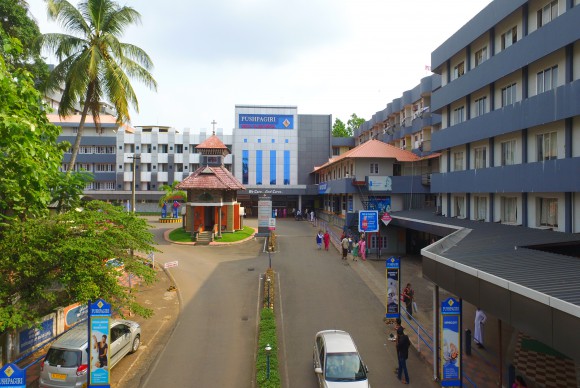 Pushpagiri Medical College Building