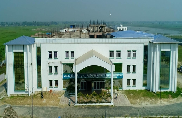 Radha Devi JM Medical College Building