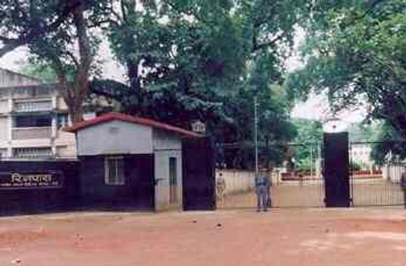 Ranchi Inst of NeuroPsychiatry and Allied Sciences Building