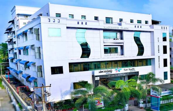 Sai Sudha Hospital Building