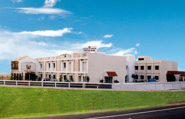 Sankara Eye Hospital Guntur Building