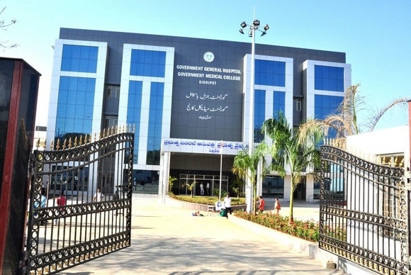 Siddipet Medical College Building