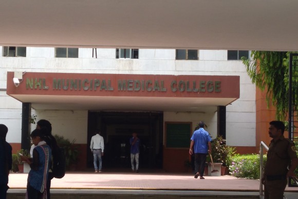 NHL Municipal Medical College Ahmedabad Building