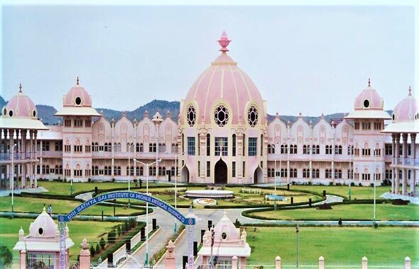 Sri Sathya Sai Institute of Higher Medical Sciences Ananthapur Building