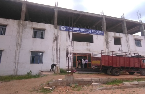 Surabhi Medical College Building