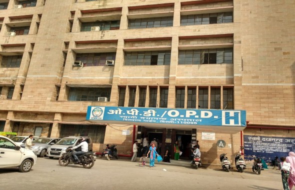 Swami Dayanand Hospital Building