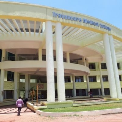 Travancore Medical College Building