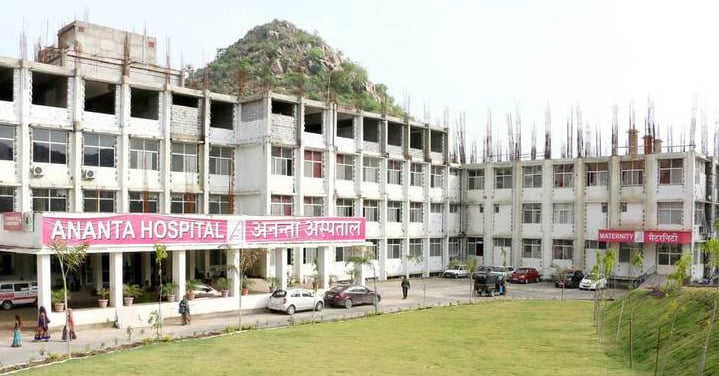 Ananta Medical College Building