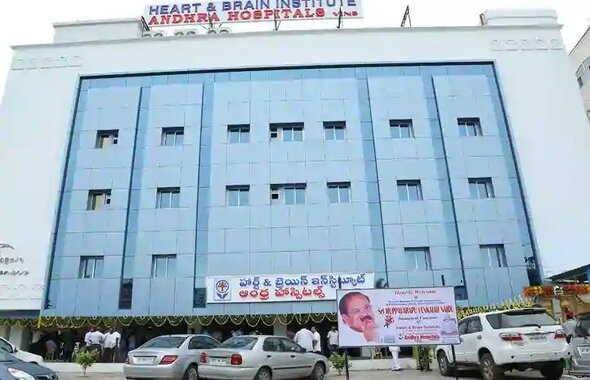 Andhra Hospital Vijaywada Building