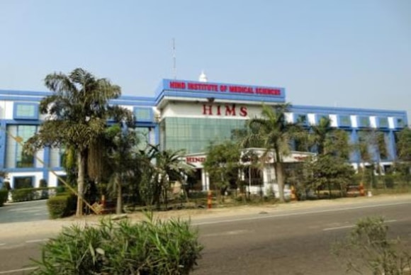 Hind Institute of Medical Sciences Sitapur Building