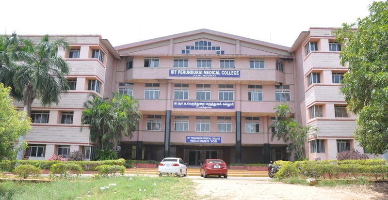 IRT Perundurai Medical College Building