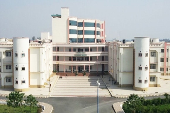 GMC Kannauj Building