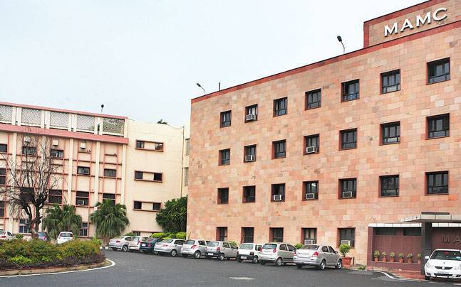 Maulana Azad Medical College Building