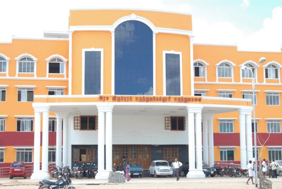 Villupuram Medical College Building