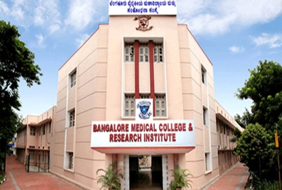 Bangalore Medical College Building