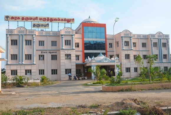 Dharmapuri Medical College Building