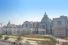 ESIC Medical College Gulbarga Building