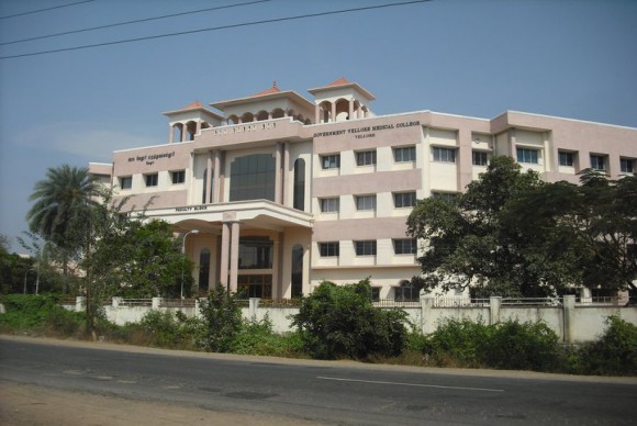 Vellore Medical College Building