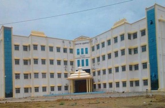 Thiruvarur Medical College Building