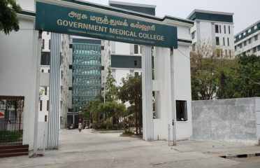 Omandurar Medical College