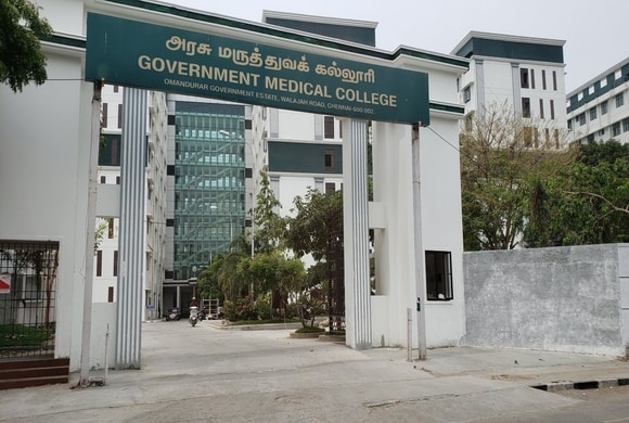 Omandurar Medical College Building