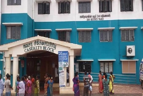 Sivagangai Medical College Building