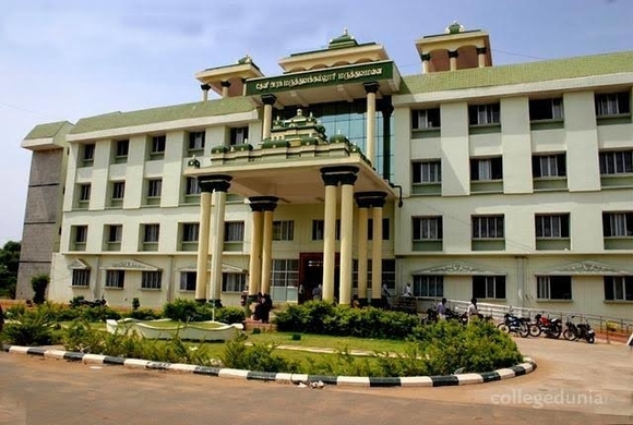 Theni Medical College Building