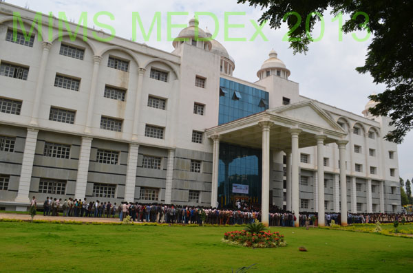 Mandya Institute of Medical Sciences Building