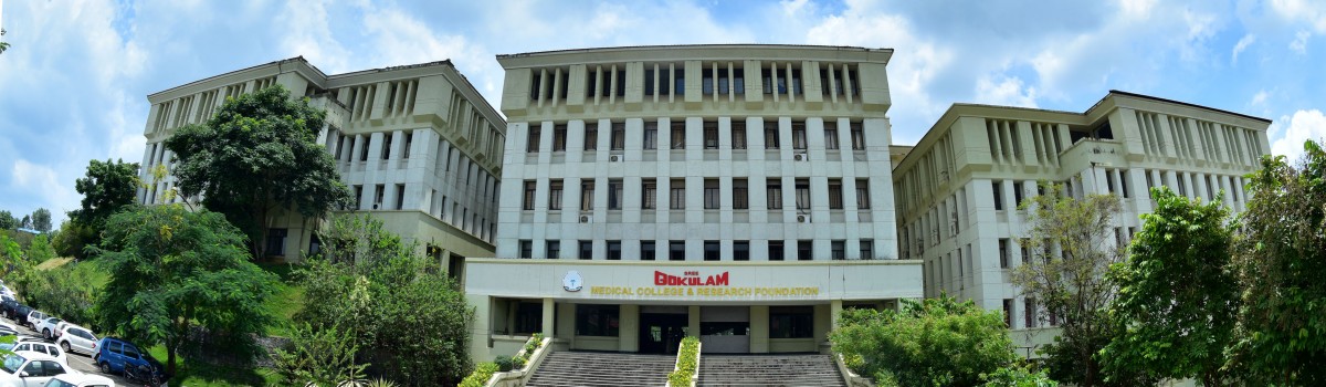 Sree Gokulam Medical College Building