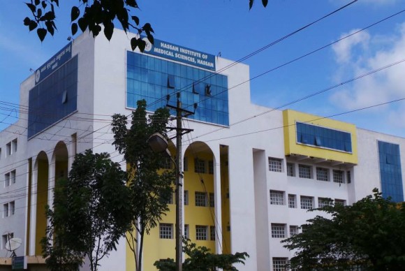 Hassan Institute of Medical Sciences Building
