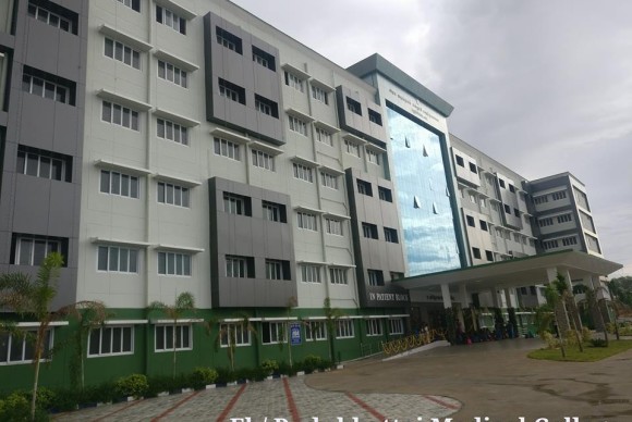 Pudukkottai Medical College Building