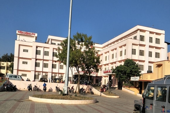 GMC Dungarpur Building
