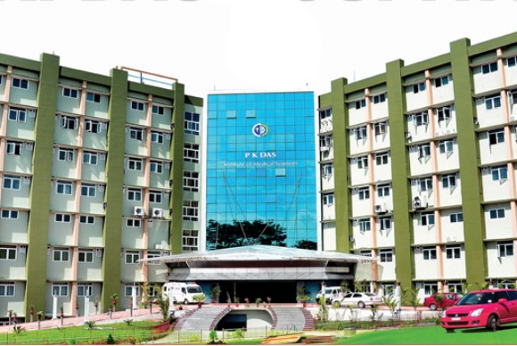 PK Das Medical College Building