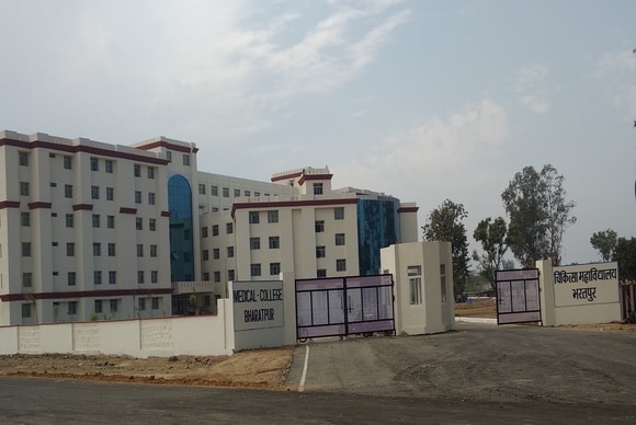 GMC Bharatpur Building
