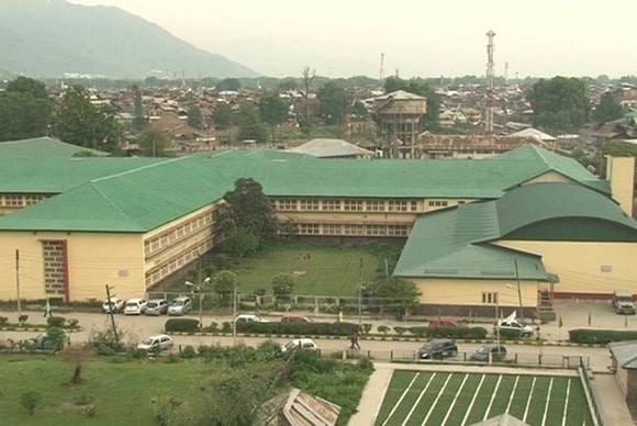 GMC Srinagar Building
