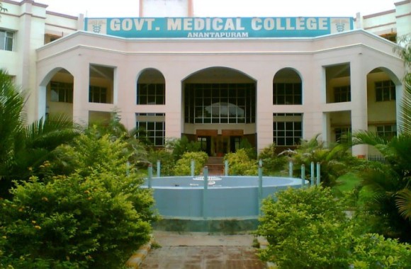 Anantapur Medical College Building