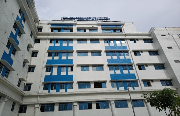 Diamond Harbour Medical College Building