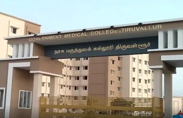 Thiruvallur Medical College Building