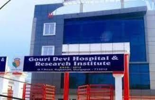 Gouri Devi Medical College Building