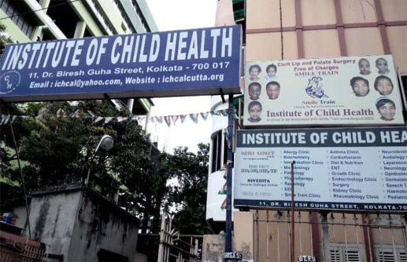 Institute Of Child Health Kolkata Building