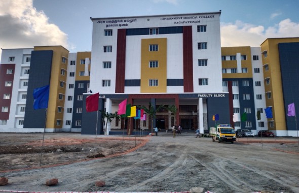 Nagapattinam Medical College Building