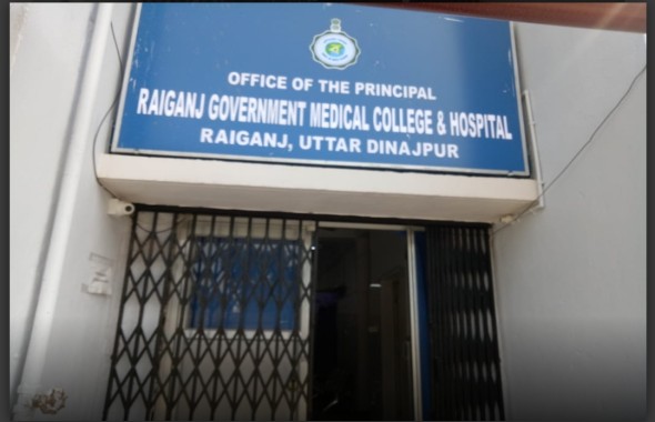 Raiganj Medical College Building