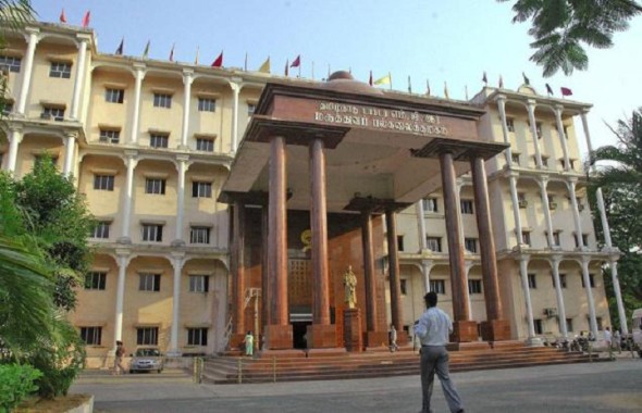 Tamilnadu MGR Medical University Building