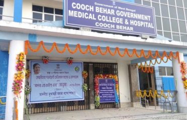 Coochbehar Govt Medical College Building